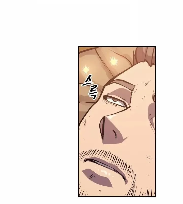 Max Level Returner Mangakakalot X Chapter 29 Page 21