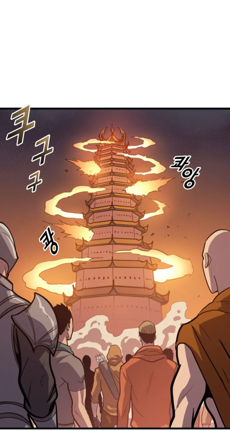 Max Level Returner Mangakakalot X Chapter 32 Page 38