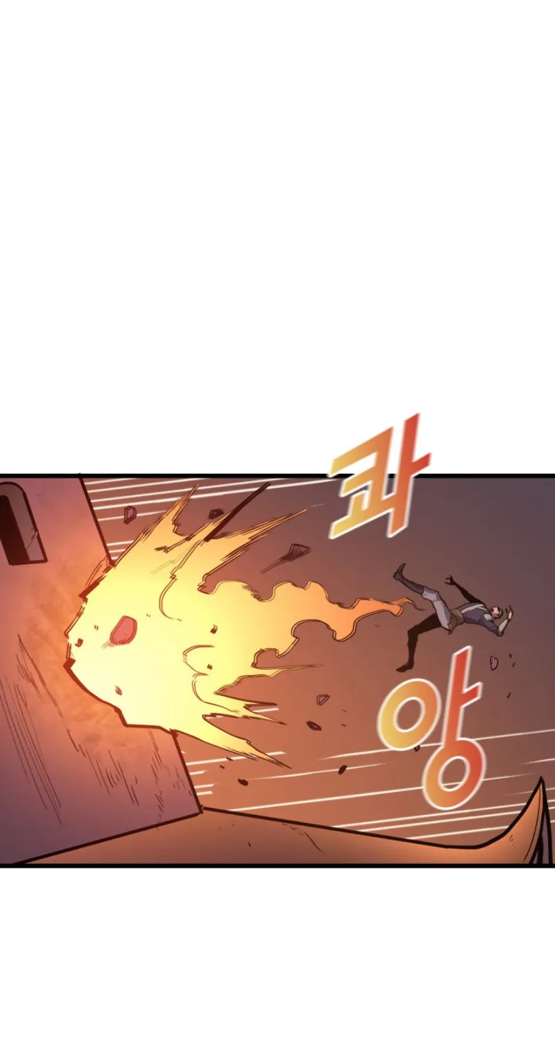 Max Level Returner Mangakakalot X Chapter 32 Page 39