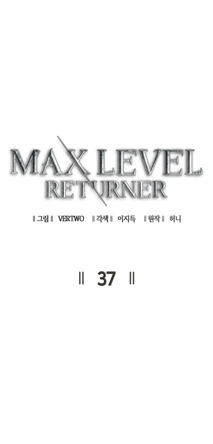 Max Level Returner Mangakakalot X Chapter 37 Page 11