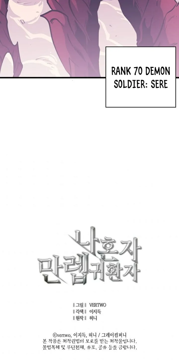 Max Level Returner Mangakakalot X Chapter 39 Page 82