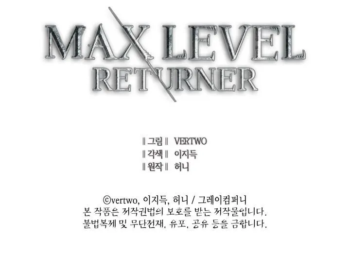 Max Level Returner Mangakakalot X Chapter 41 Page 85