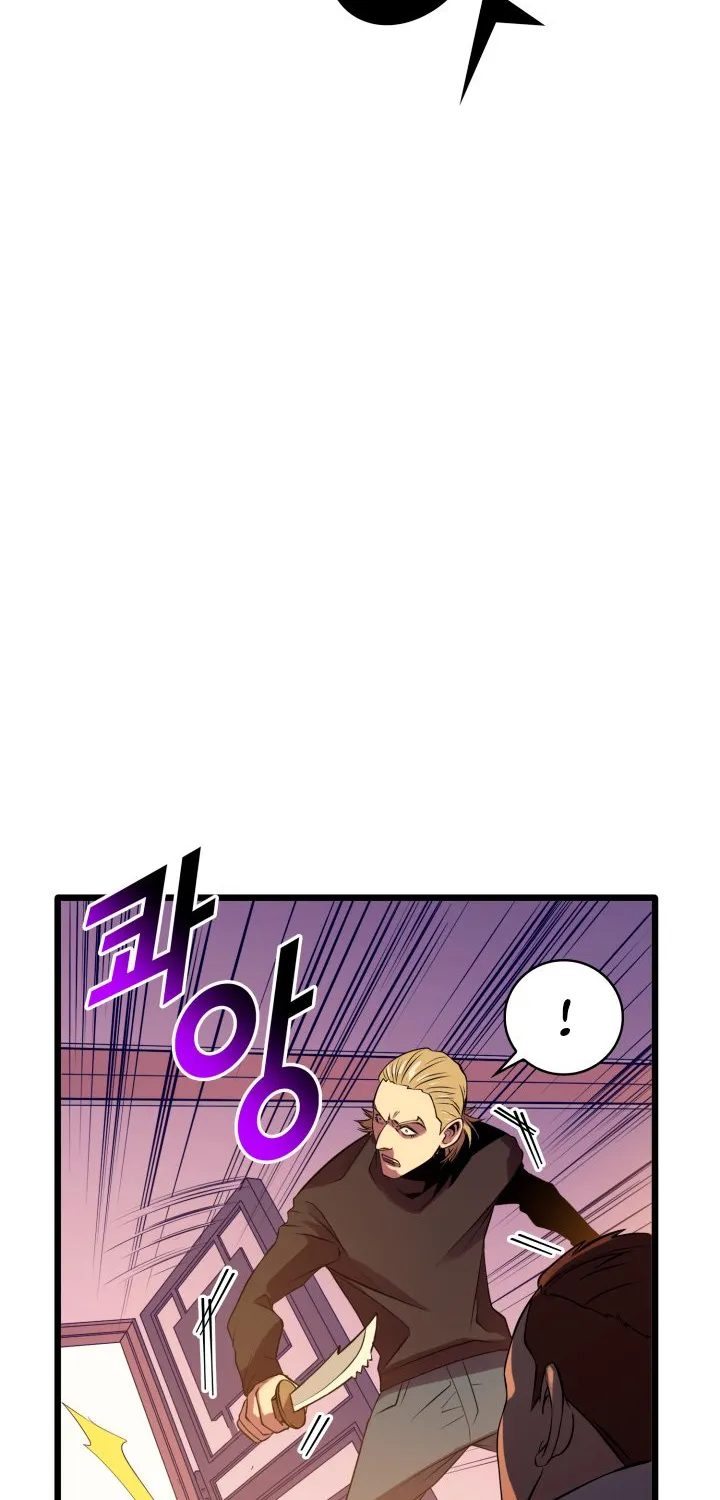 Max Level Returner Mangakakalot X Chapter 44 Page 9