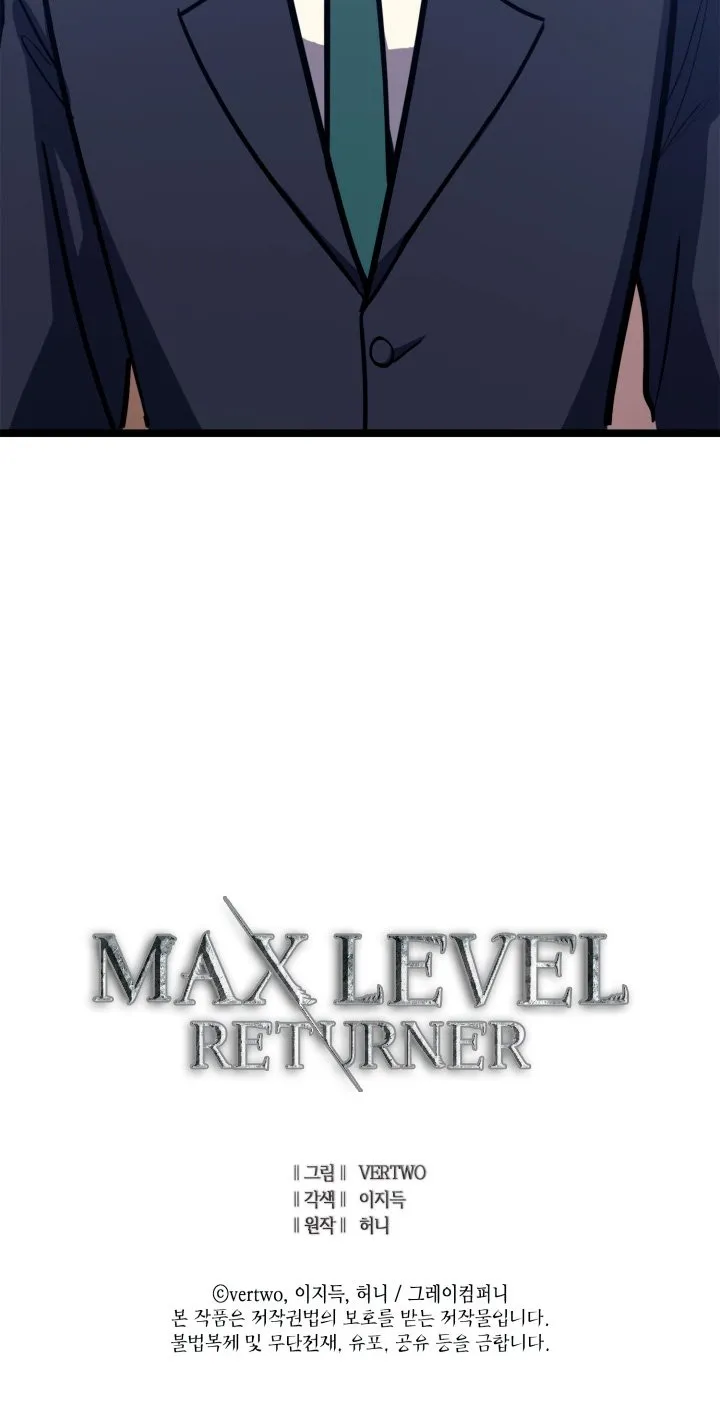 Max Level Returner Mangakakalot X Chapter 44 Page 86