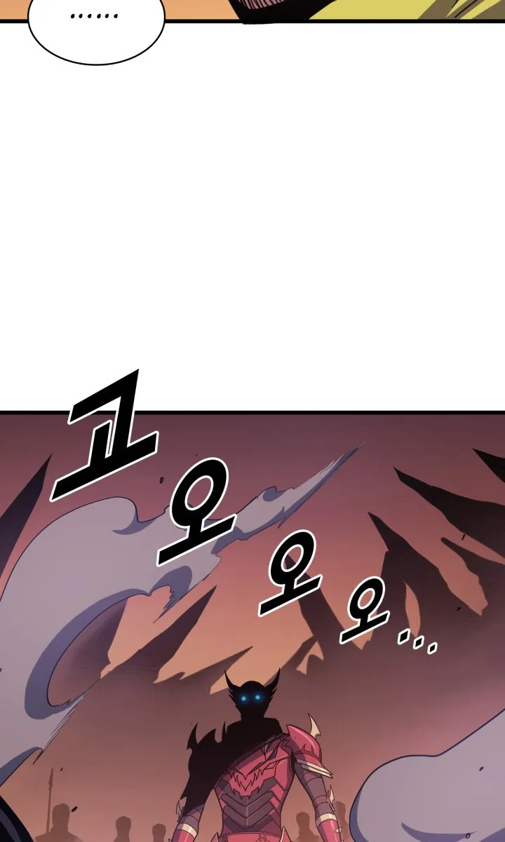 Max Level Returner Mangakakalot X Chapter 47 Page 109