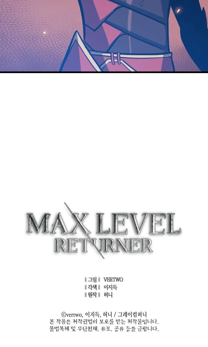 Max Level Returner Mangakakalot X Chapter 47 Page 117
