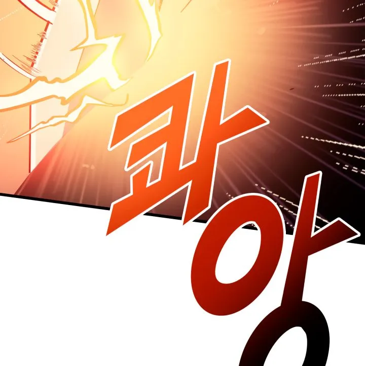 Max Level Returner Mangakakalot X Chapter 48 Page 26