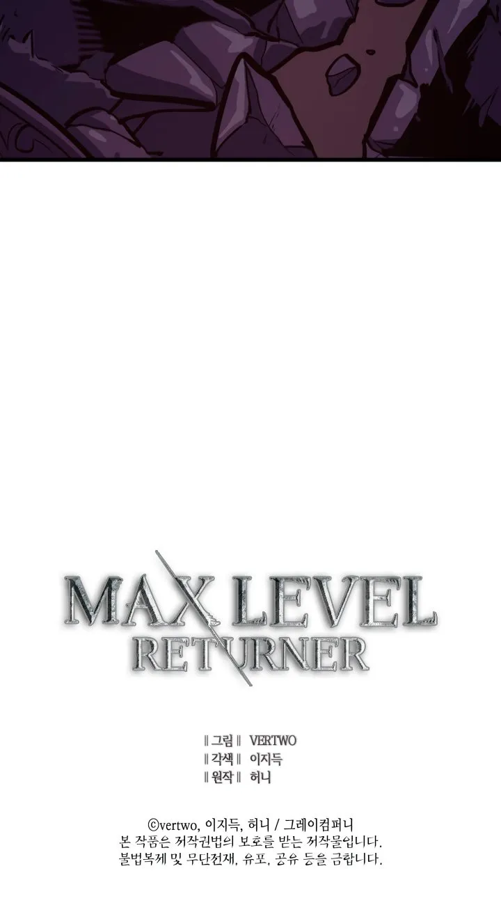 Max Level Returner Mangakakalot X Chapter 48 Page 95