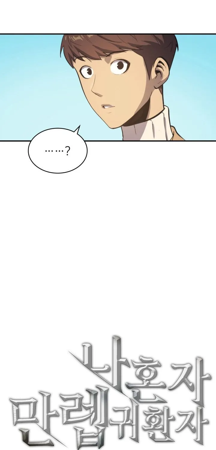 Max Level Returner Mangakakalot X Chapter 5 Page 14