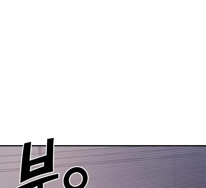 Max Level Returner Mangakakalot X Chapter 51 Page 50