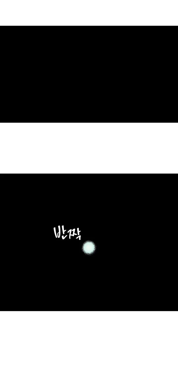 Max Level Returner Mangakakalot X Chapter 51 Page 74