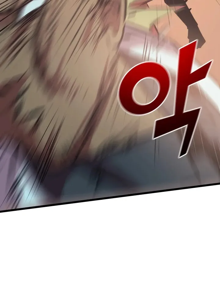 Max Level Returner Mangakakalot X Chapter 56 Page 8
