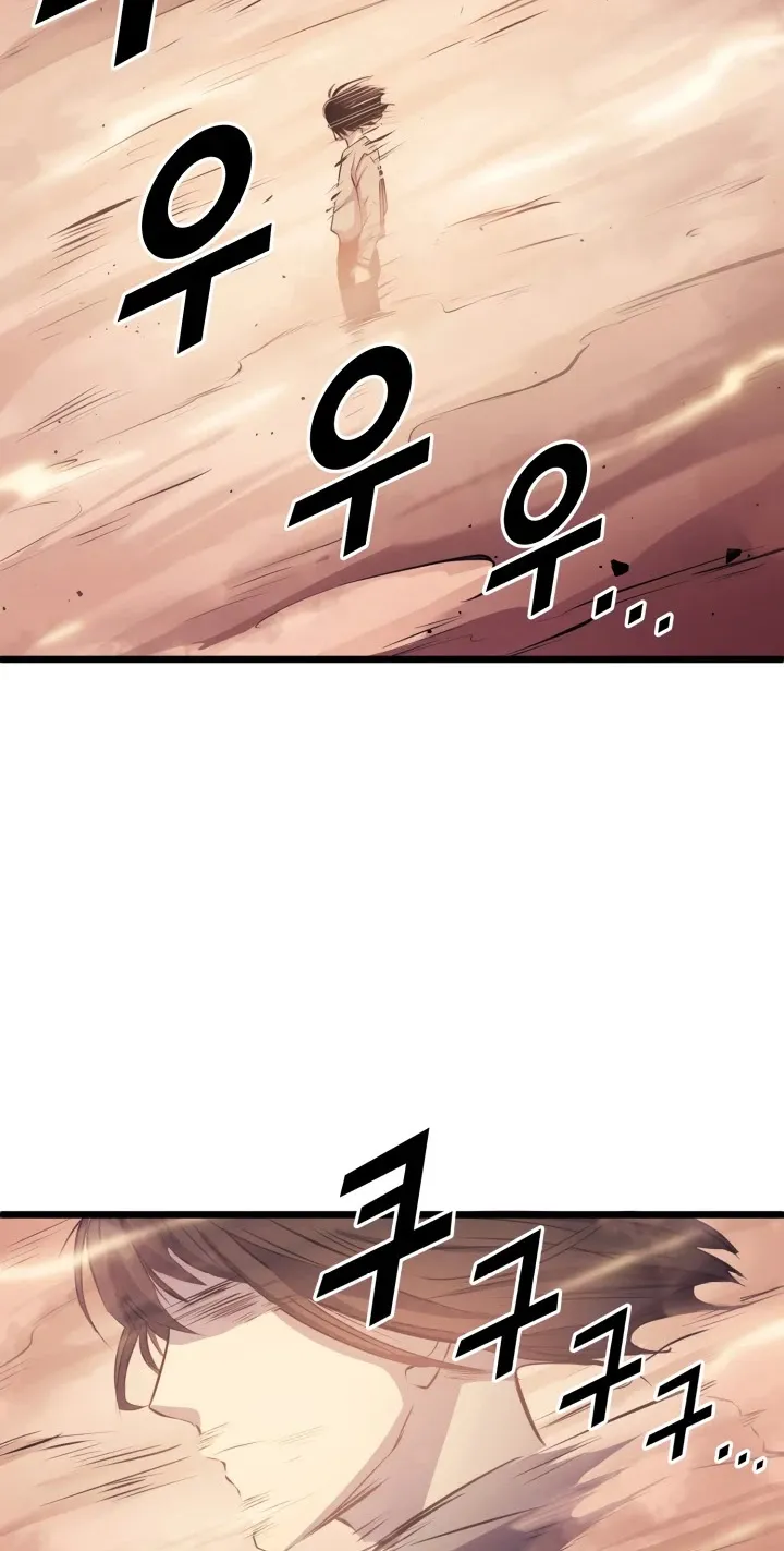 Max Level Returner Mangakakalot X Chapter 56 Page 96