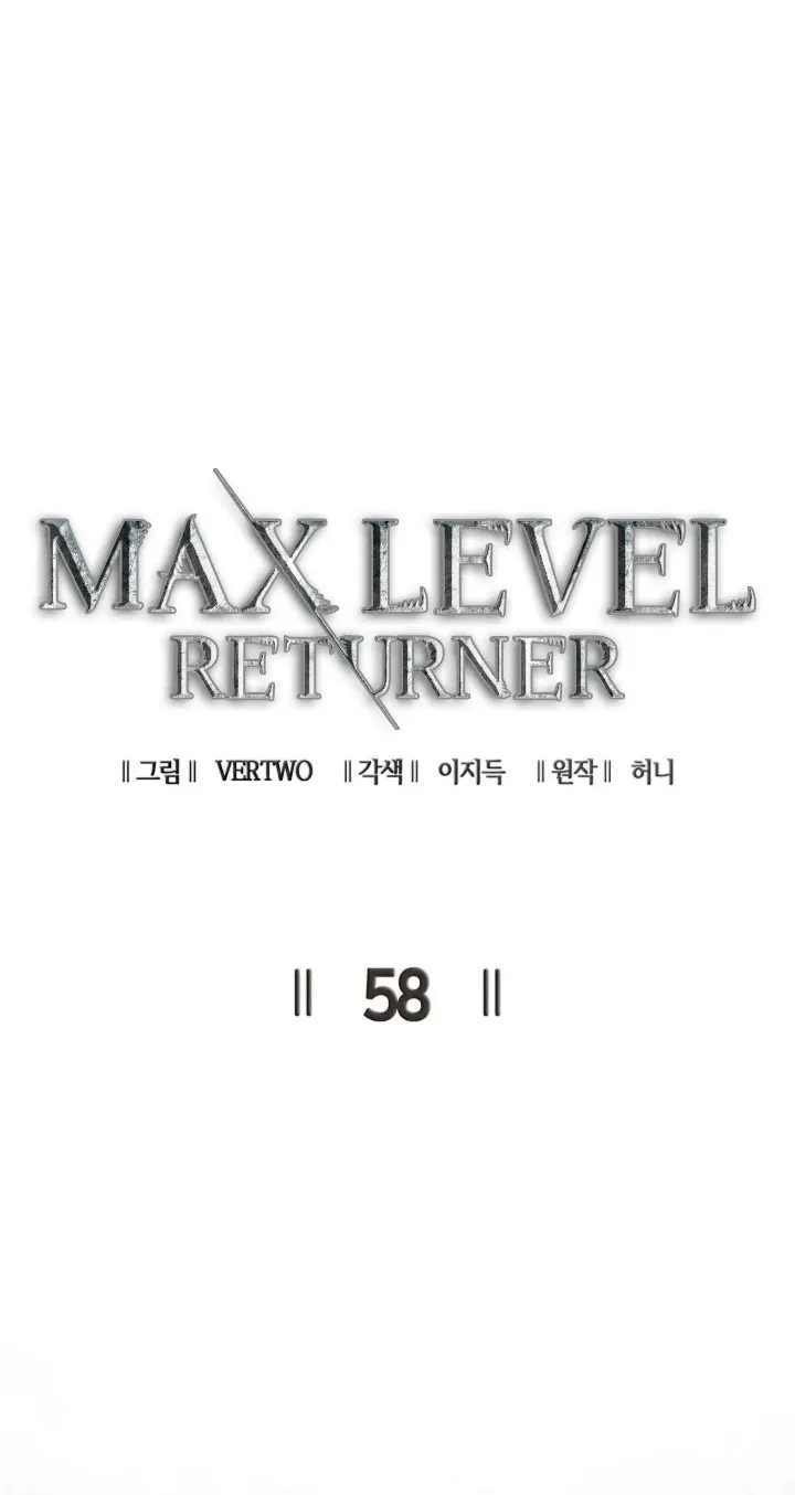 Max Level Returner Mangakakalot X Chapter 58 Page 14