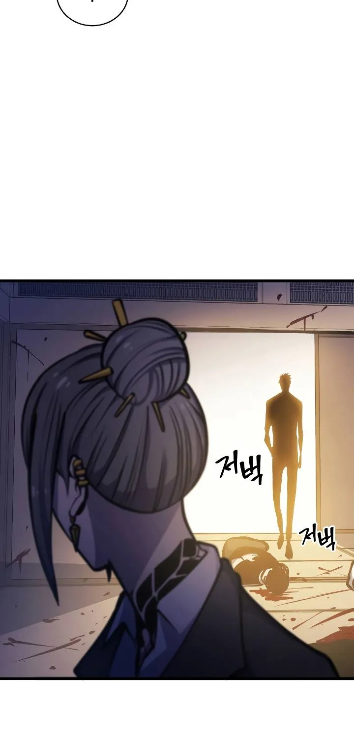 Max Level Returner Mangakakalot X Chapter 61 Page 77
