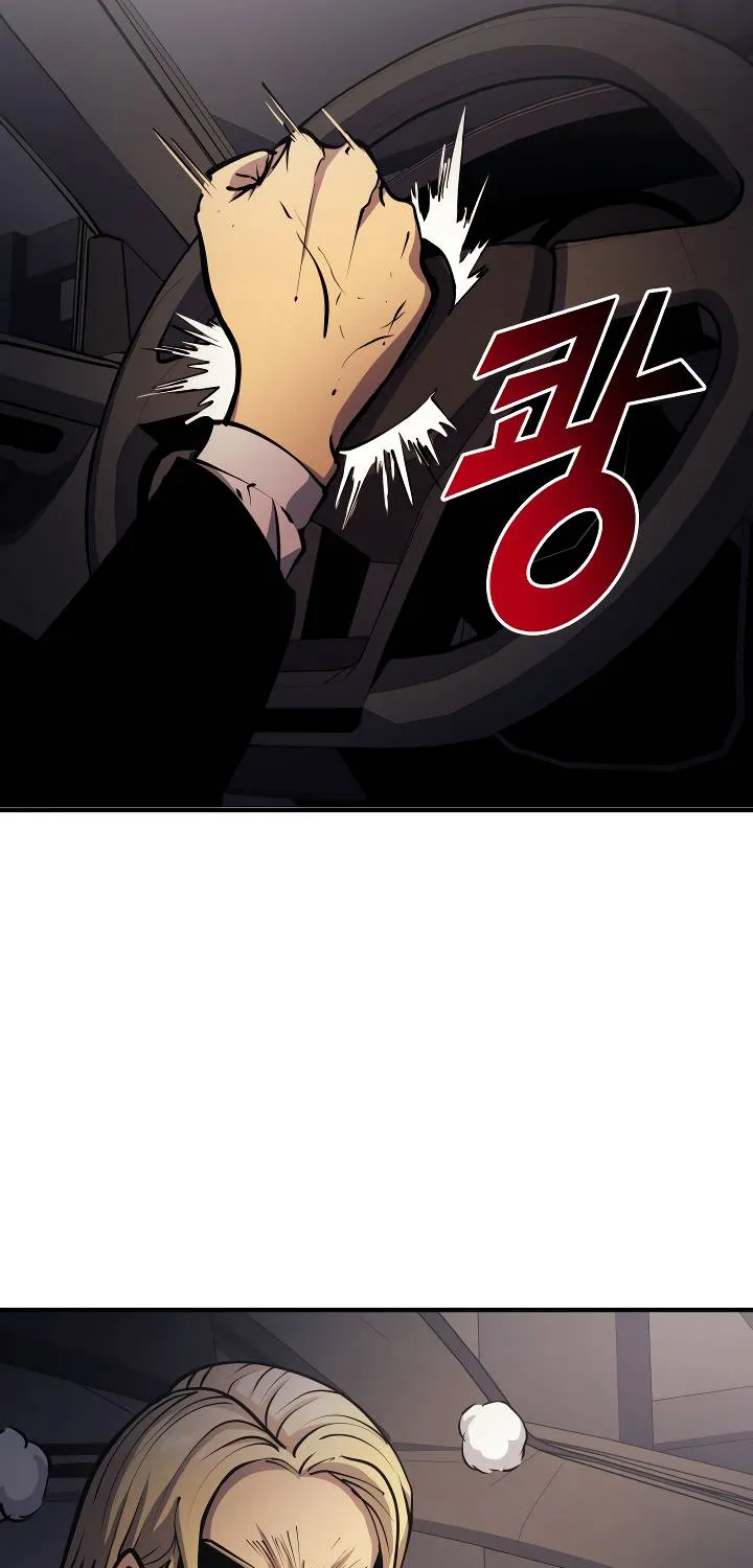 Max Level Returner Mangakakalot X Chapter 62 Page 77