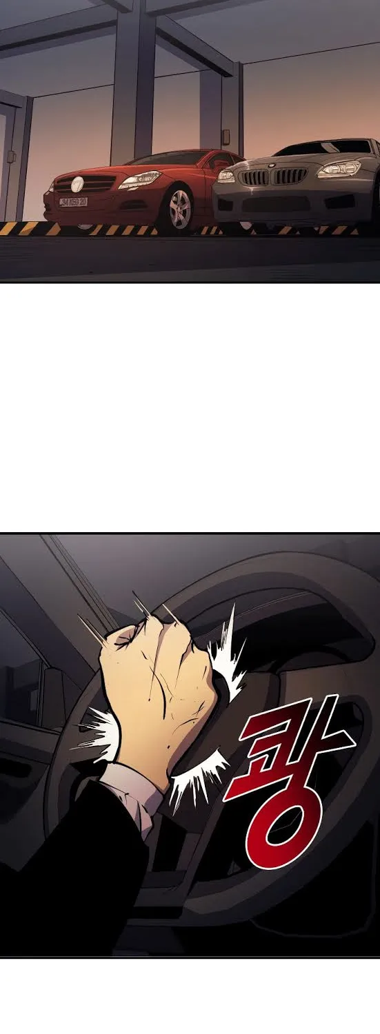 Max Level Returner Mangakakalot X Chapter 63 Page 20