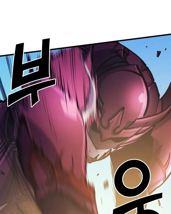 Max Level Returner Mangakakalot X Chapter 64 Page 26