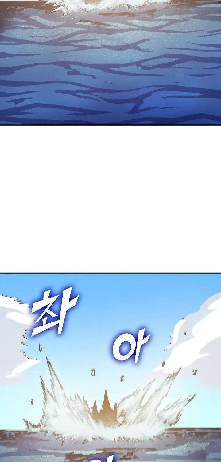 Max Level Returner Mangakakalot X Chapter 65 Page 77