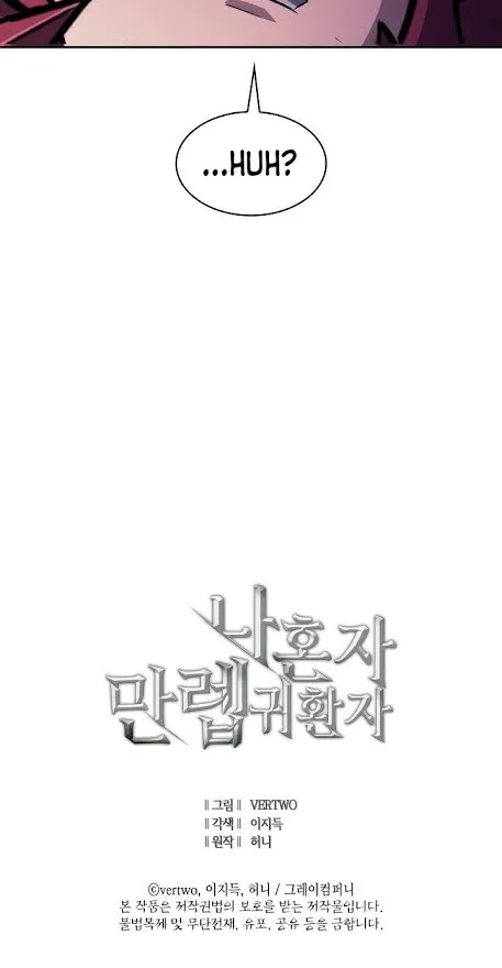 Max Level Returner Mangakakalot X Chapter 66 Page 8