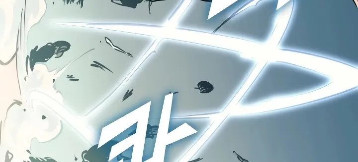 Max Level Returner Mangakakalot X Chapter 71 Page 78