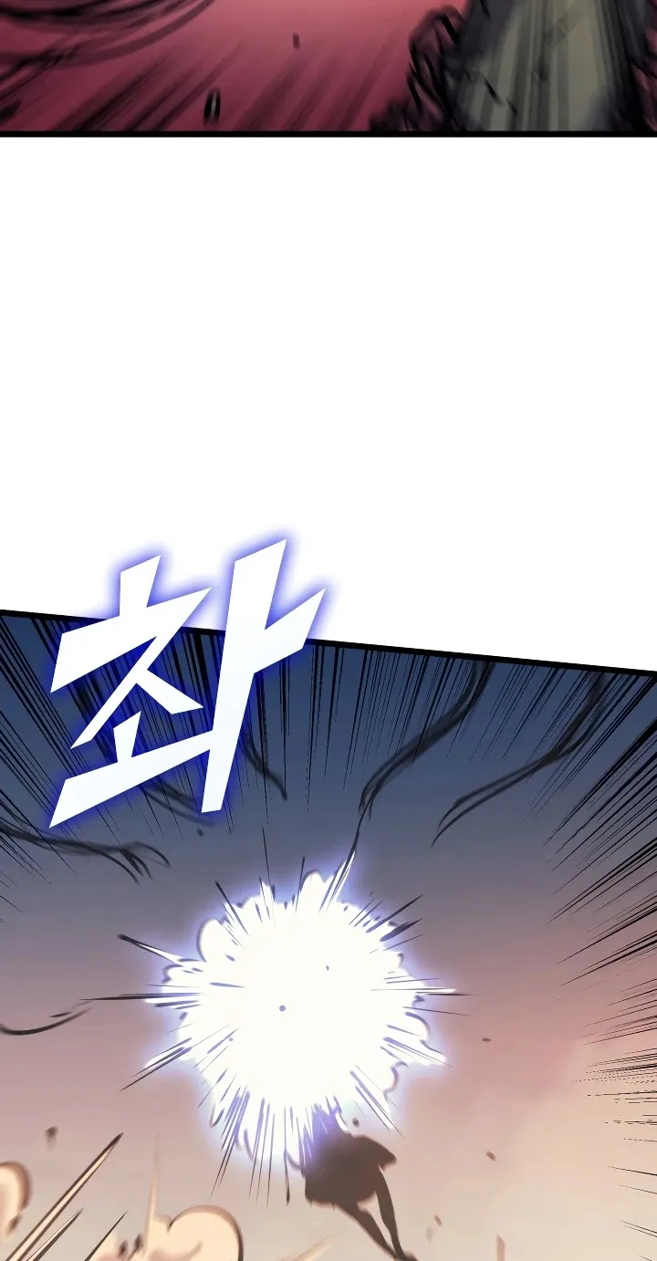 Max Level Returner Mangakakalot X Chapter 76 Page 42