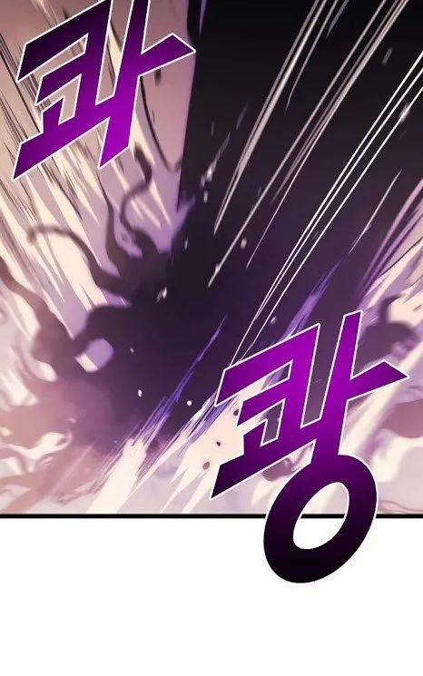 Max Level Returner Mangakakalot X Chapter 80 Page 60