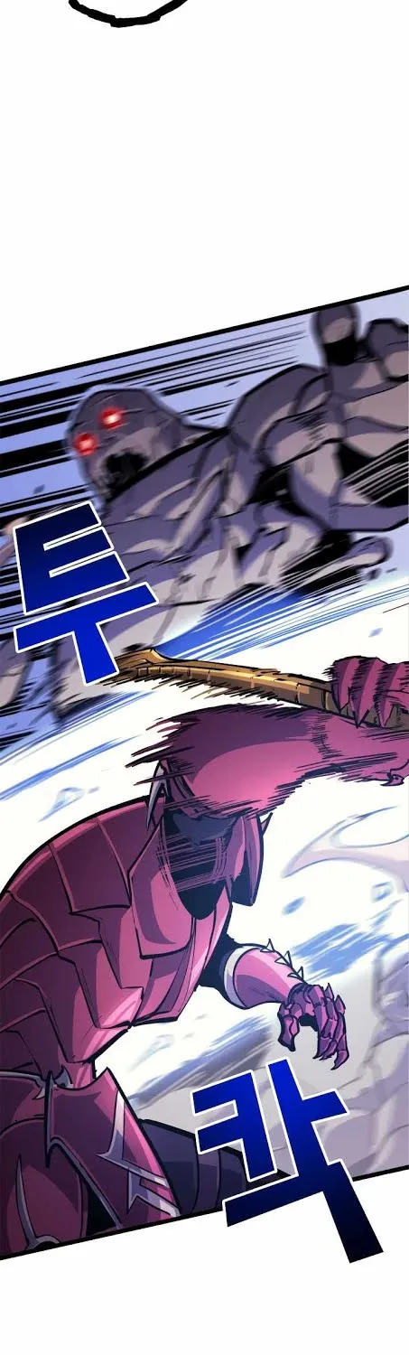 Max Level Returner Mangakakalot X Chapter 81 Page 48