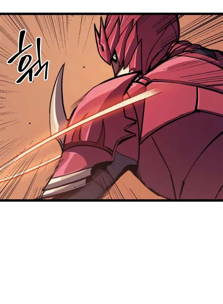 Max Level Returner Mangakakalot X Chapter 84 Page 18