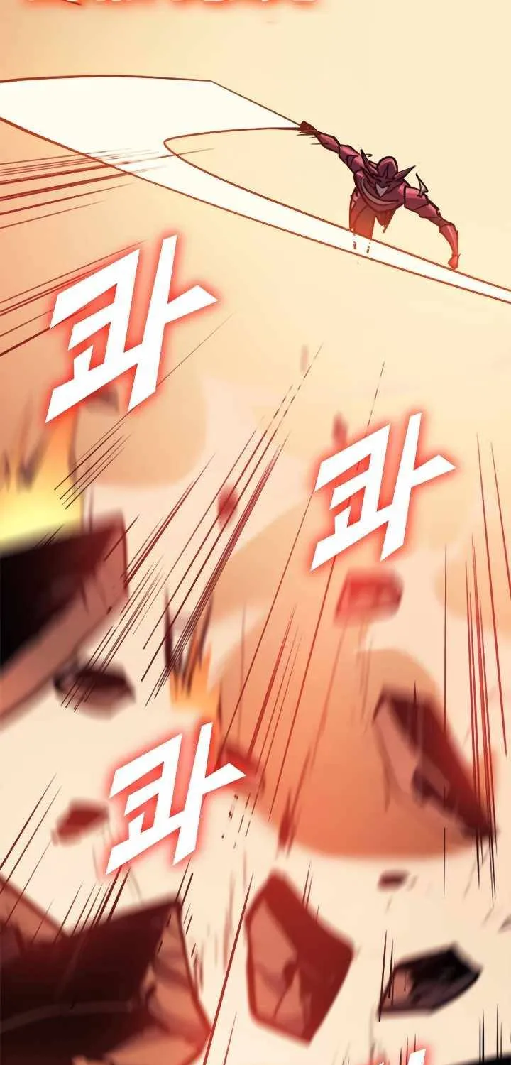 Max Level Returner Mangakakalot X Chapter 86 Page 15