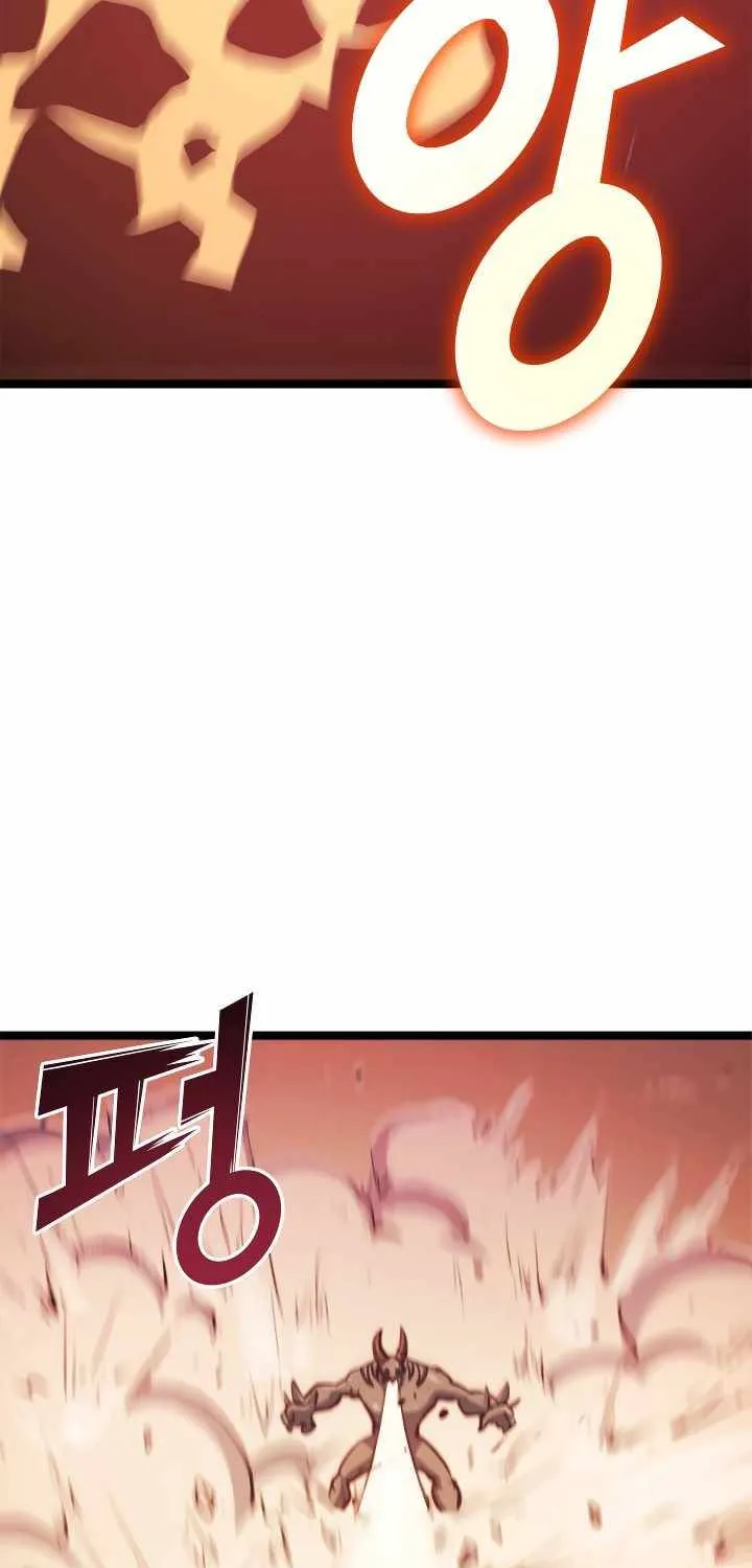 Max Level Returner Mangakakalot X Chapter 86 Page 75