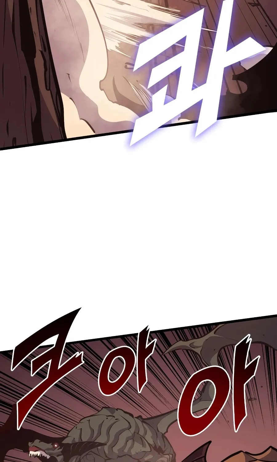 Max Level Returner Mangakakalot X Chapter 91 Page 16