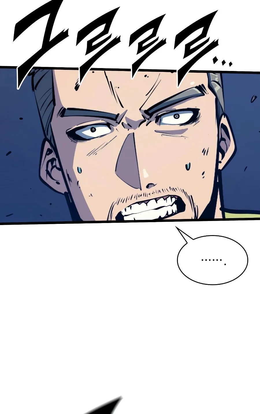 Max Level Returner Mangakakalot X Chapter 92 Page 108