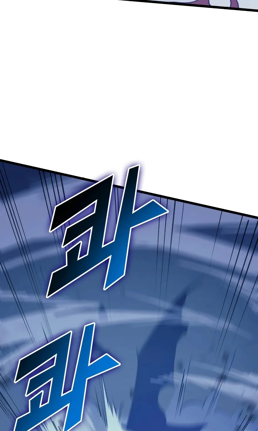 Max Level Returner Mangakakalot X Chapter 92 Page 131