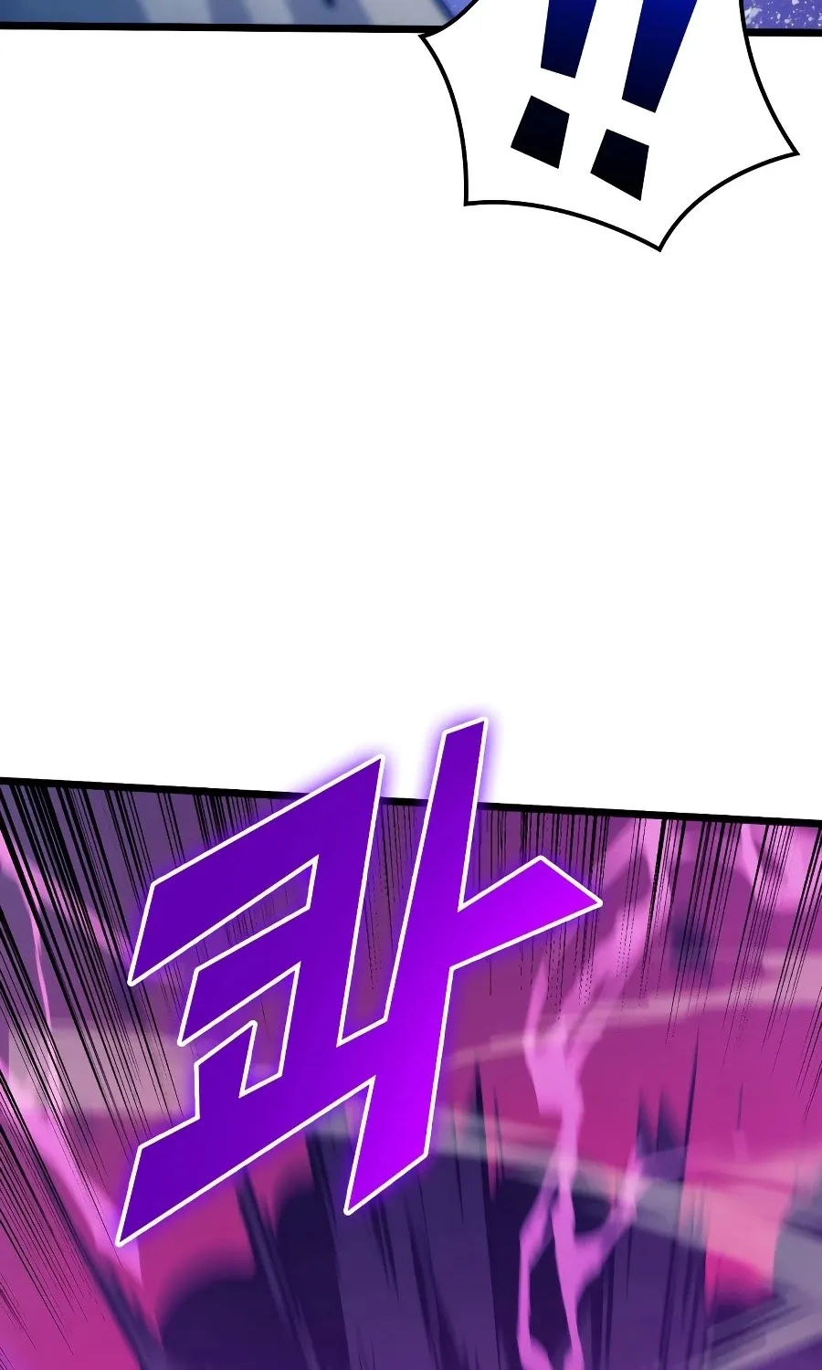 Max Level Returner Mangakakalot X Chapter 92 Page 80