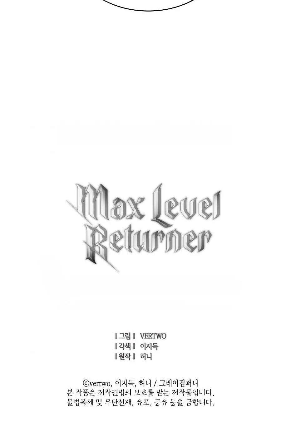 Max Level Returner Mangakakalot X Chapter 96 Page 112