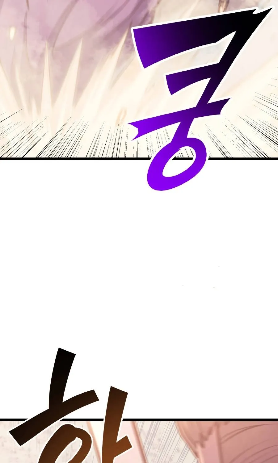 Max Level Returner Mangakakalot X Chapter 97 Page 59