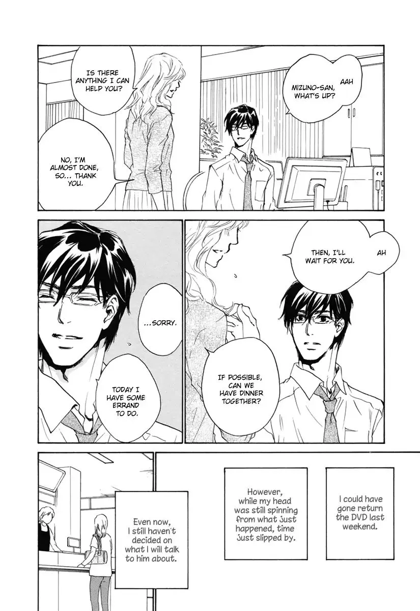 May My Love Reach You? Mangakakalot X Chapter 4 Page 15