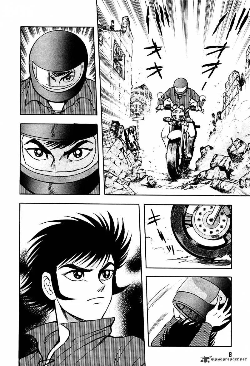 Mazin Kaiser - undefined - Page 7