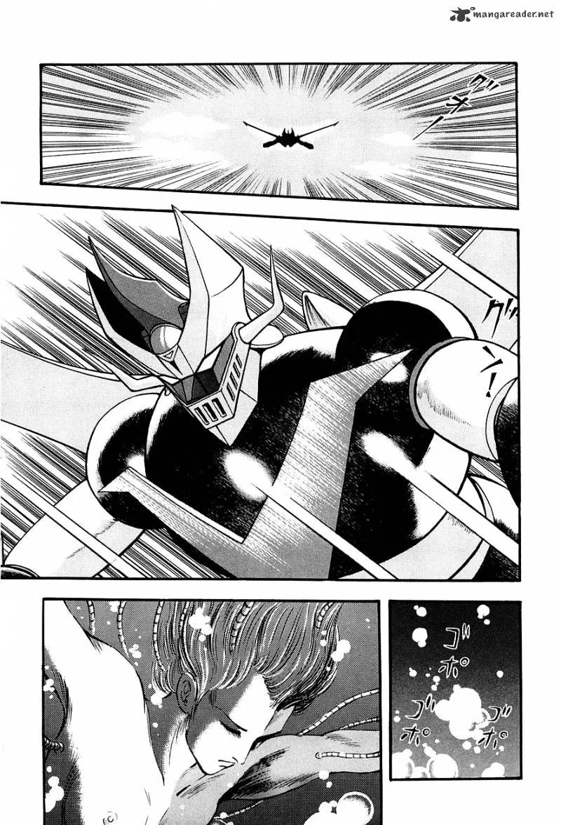 Mazin Kaiser - undefined - Page 13