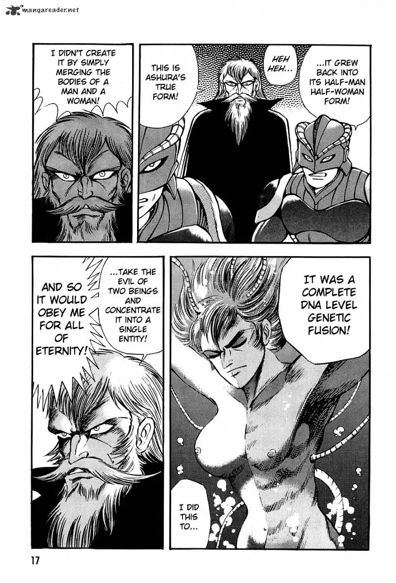 Mazin Kaiser - undefined - Page 15