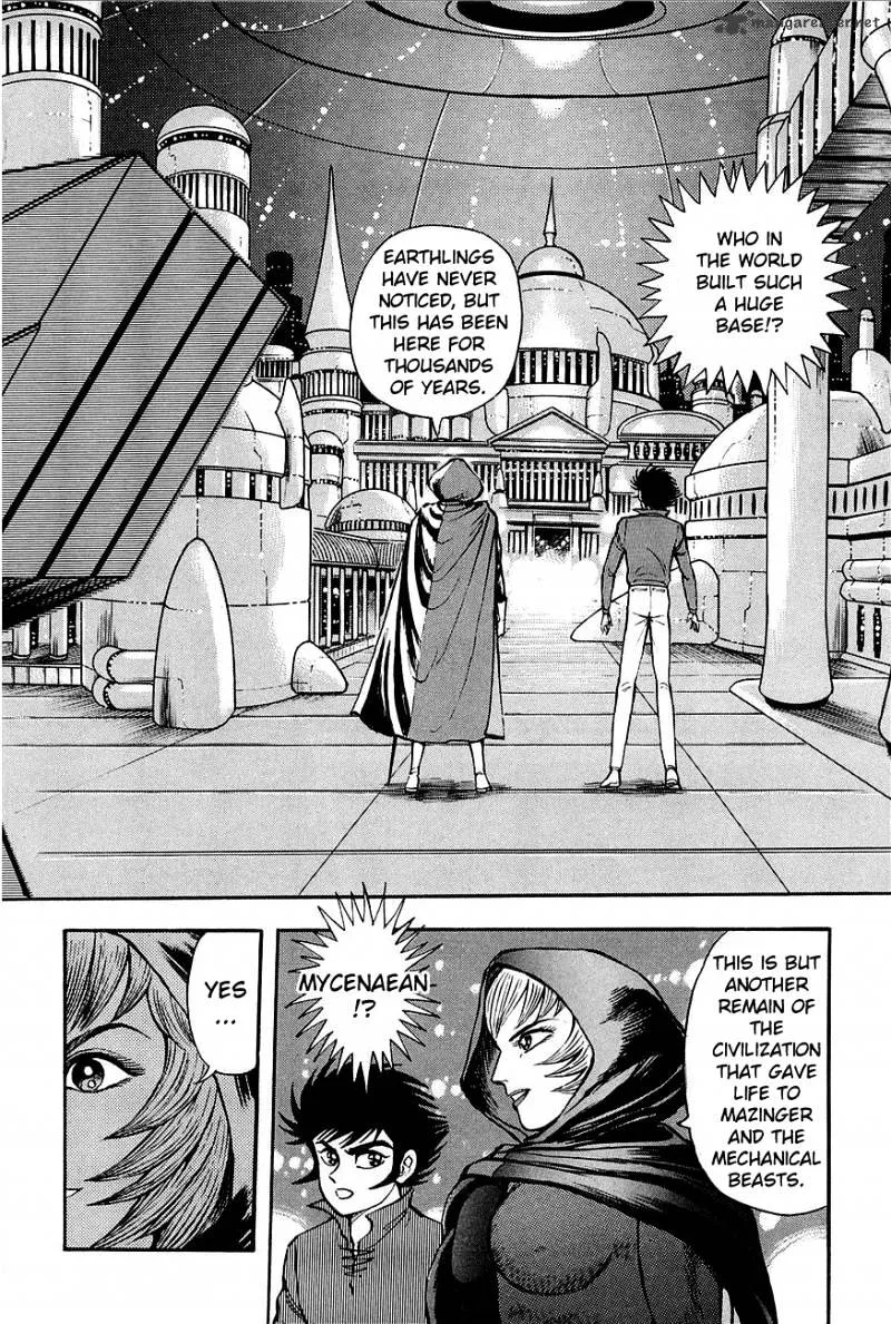 Mazin Kaiser - undefined - Page 25