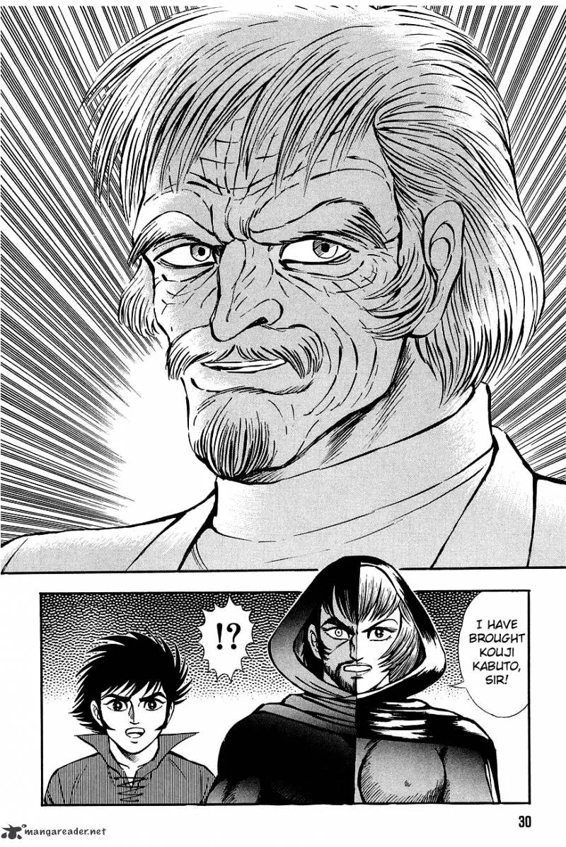 Mazin Kaiser - undefined - Page 27