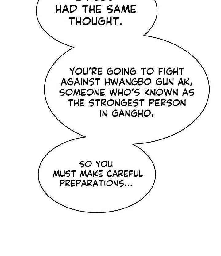 Memoir Of The God Of War Mangakakalot X Chapter 166 Page 8