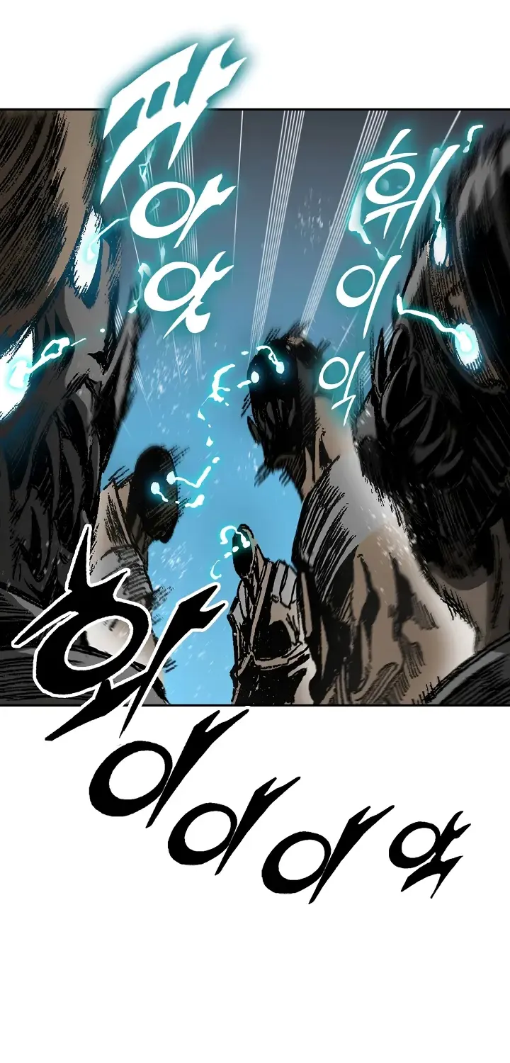 Memoir Of The God Of War Mangakakalot X Chapter 195 Page 73