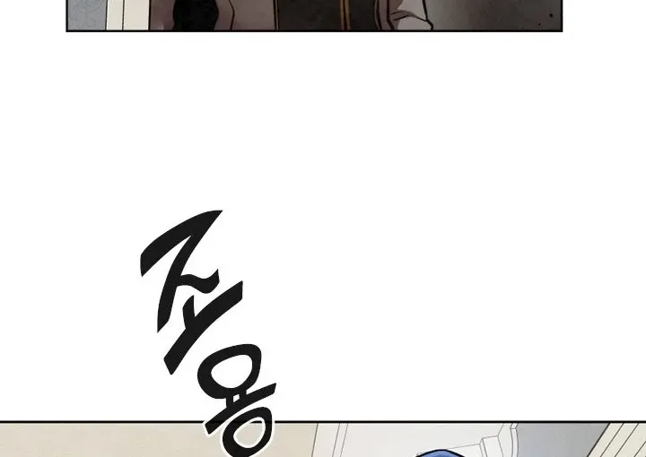 Memorize Mangakakalot X Chapter 50 Page 50