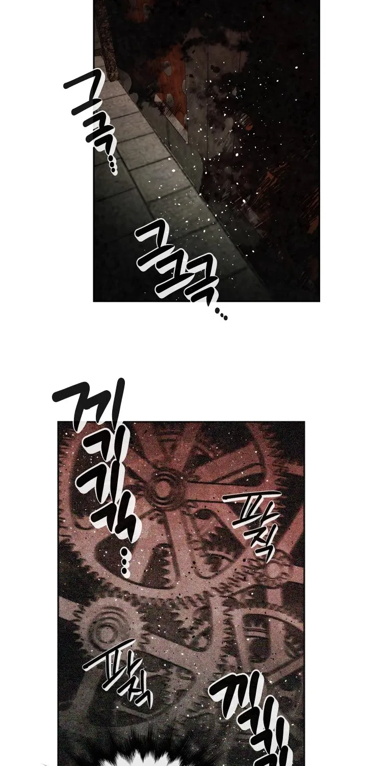 Memorize Mangakakalot X Chapter 50 Page 30