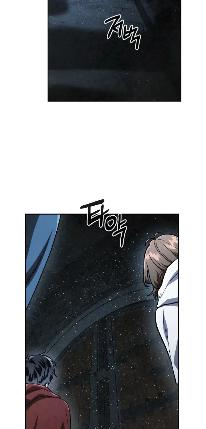 Memorize Mangakakalot X Chapter 58 Page 42