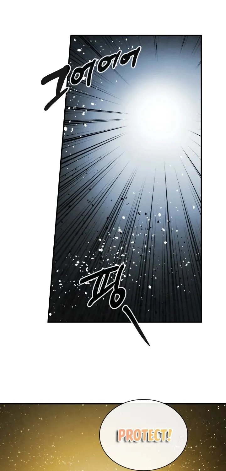 Memorize Mangakakalot X Chapter 58 Page 45