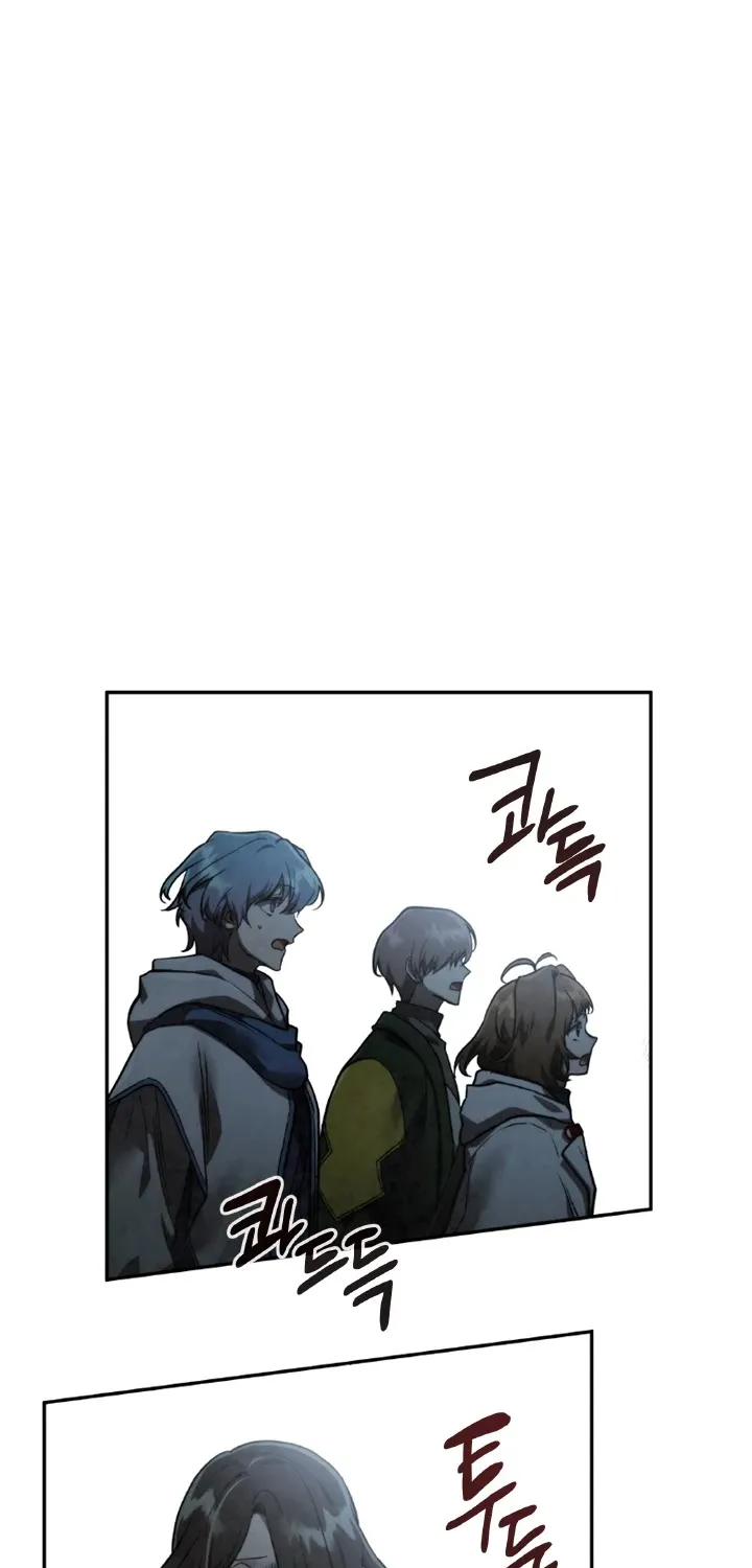 Memorize Mangakakalot X Chapter 58 Page 4